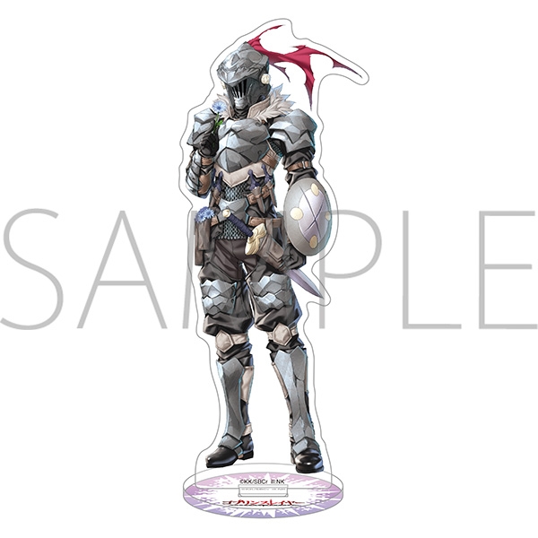 アクリルスタンド/ゴブリンスレイヤー - 官方商品图片 | AniSmile