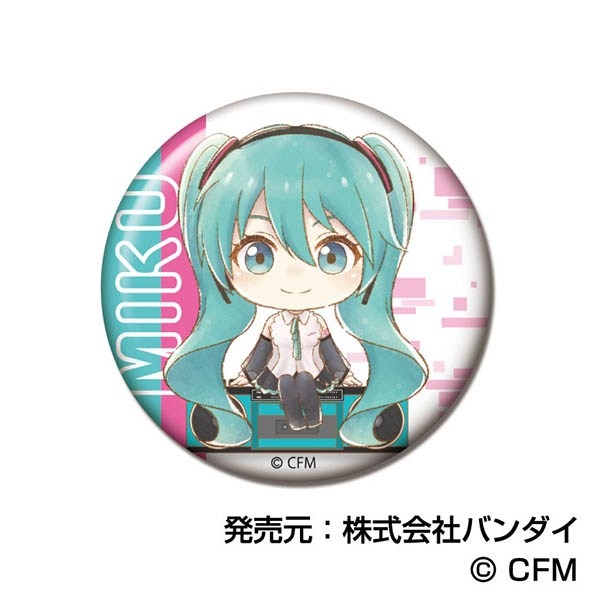 CANバッジ 初音ミク ちょこまり (単品統一JAN) Image 4 | AniSmile