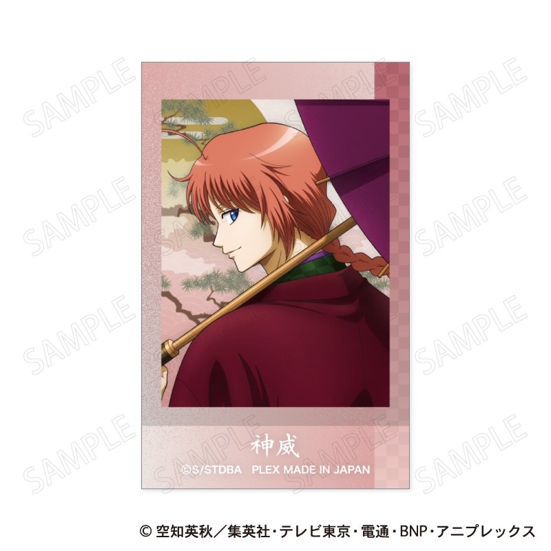 銀魂 ステッカー 和装×振り向き Ver. F:神威 - 公式商品画像 | AniSmile