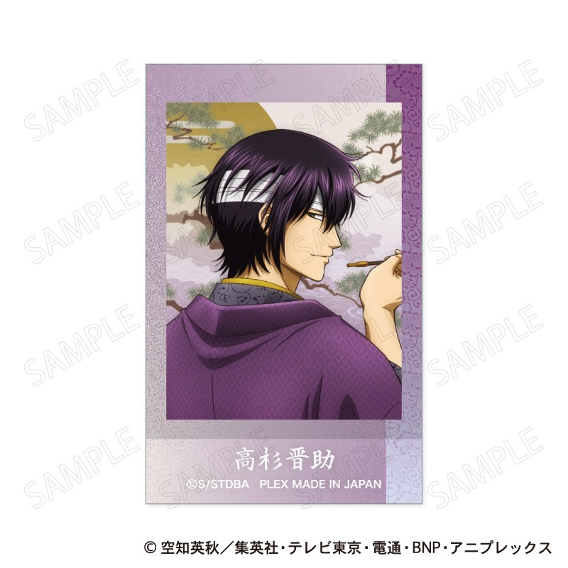 銀魂 ステッカー 和装×振り向き Ver. E:高杉晋助 - 公式商品画像 | AniSmile