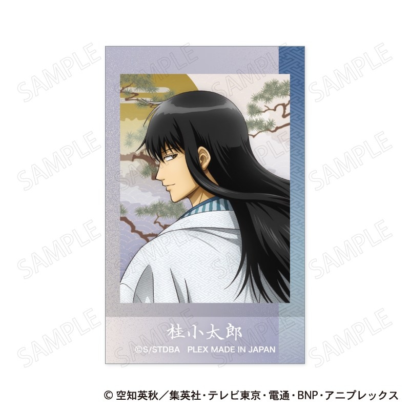 銀魂 ステッカー 和装×振り向き Ver. D:桂小太郎 - 公式商品画像 | AniSmile