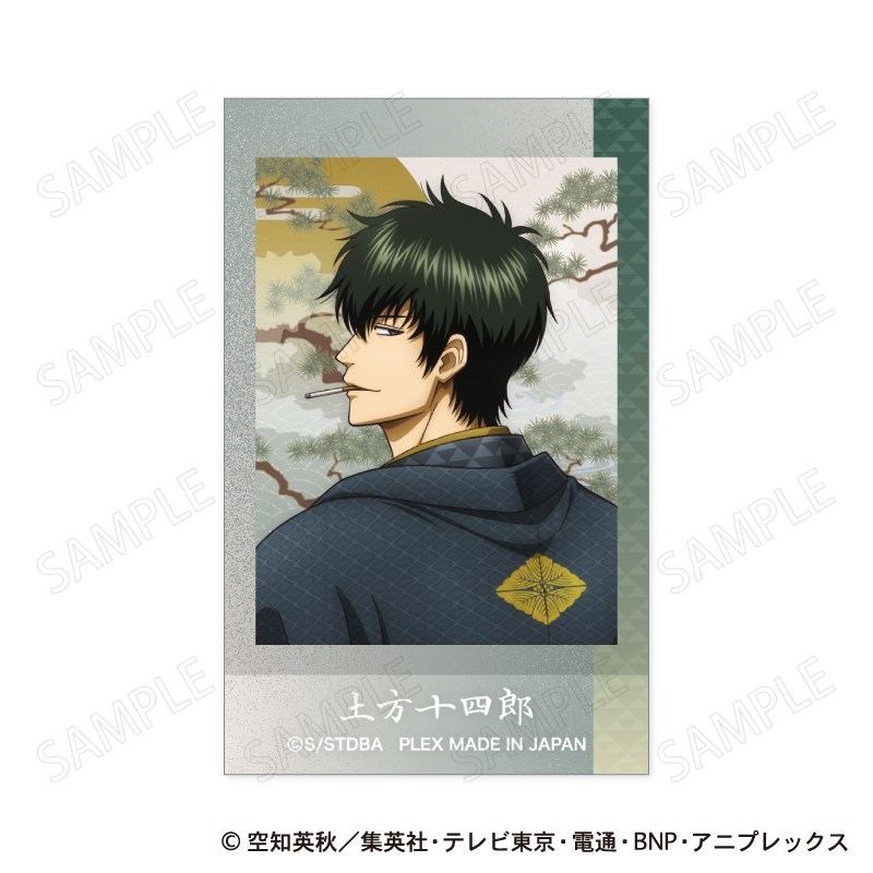 銀魂 ステッカー 和装×振り向き Ver. B:土方十四郎 - 公式商品画像 | AniSmile