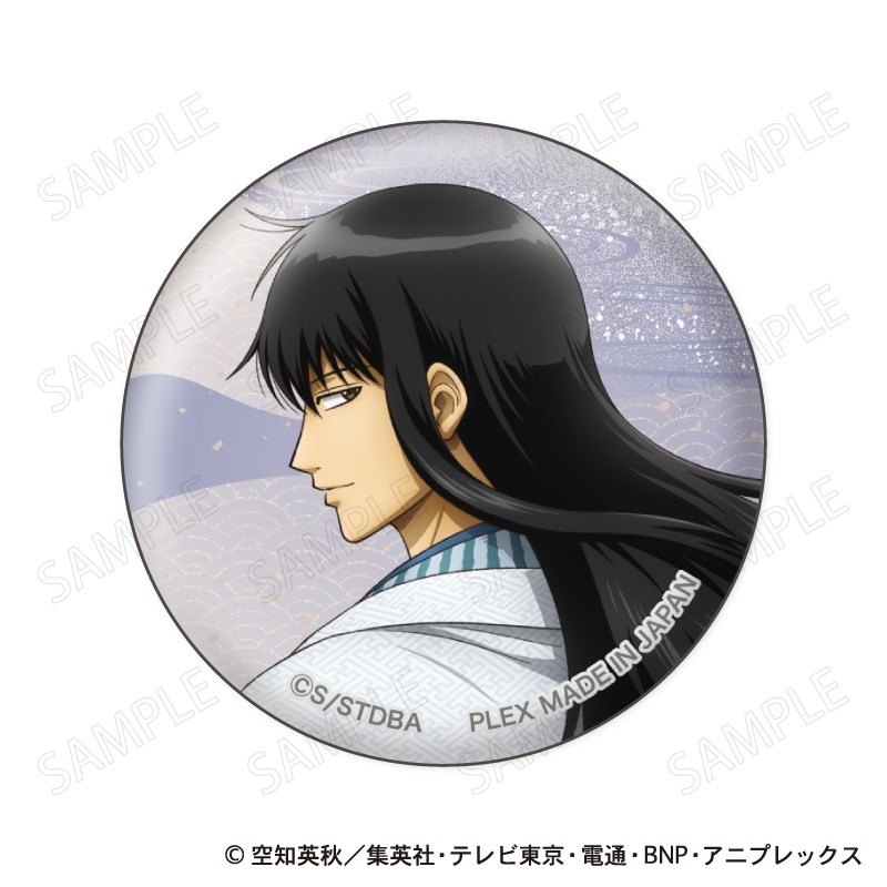 銀魂 缶バッジコレクション 和装×振り向き Ver. Image 5 | AniSmile