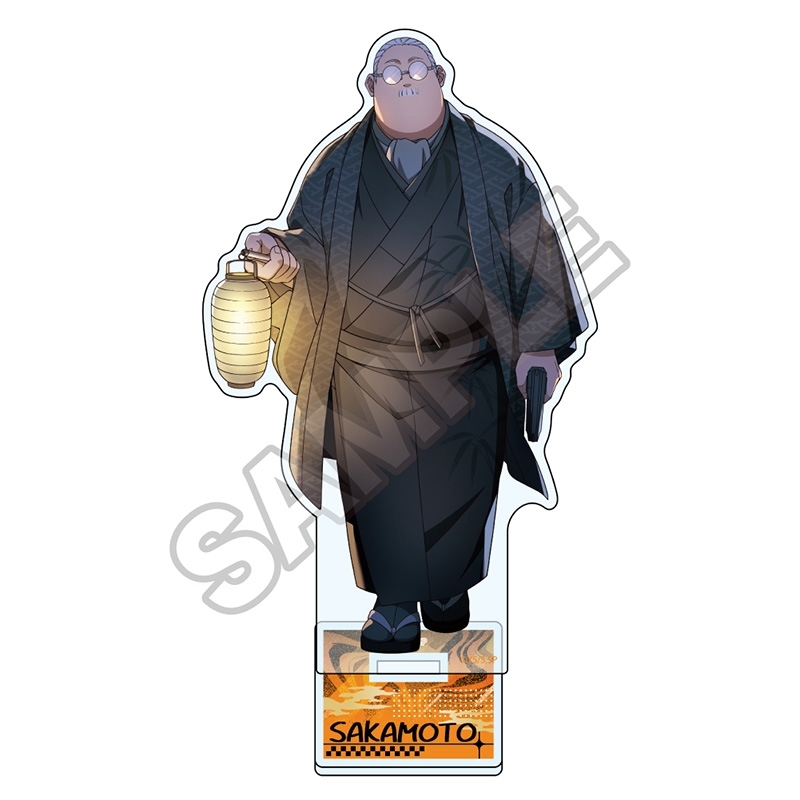 SAKAMOTO DAYS 黒着物 アクリルスタンド 坂本太郎A - 公式商品画像 | AniSmile