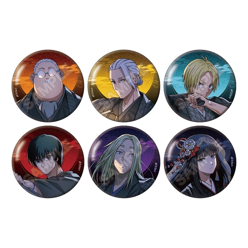 SAKAMOTO DAYS 黒着物 缶バッジ ※1BOX=6入 - 公式商品画像 | AniSmile