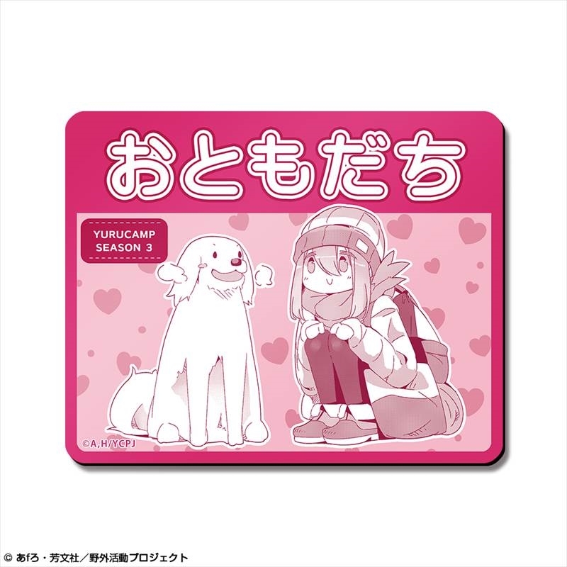 ゆるキャン△ SEASON3 マグネットシート デザイン02(各務原なでしこ/B) - 公式商品画像 | AniSmile