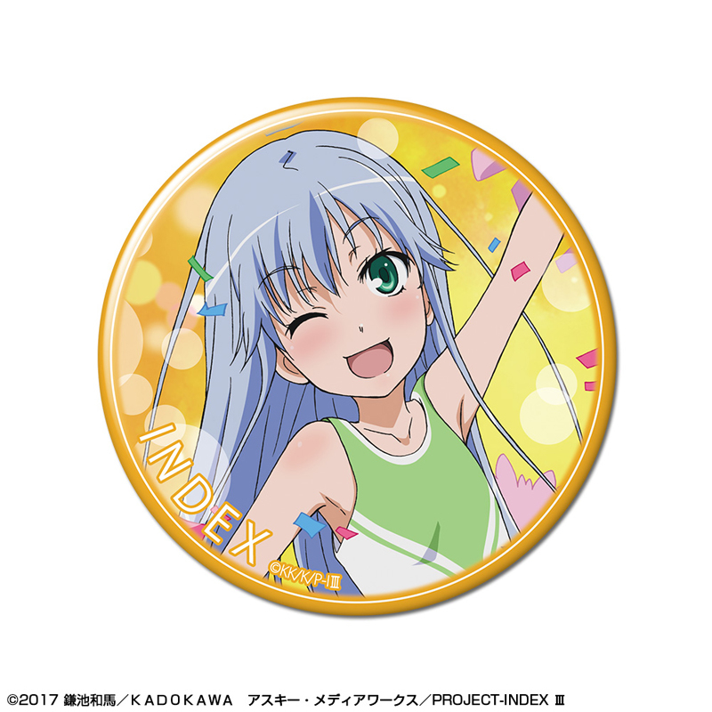 とある魔術の禁書目録III 缶バッジ デザイン04(インデックス/C) - 公式商品画像 | AniSmile
