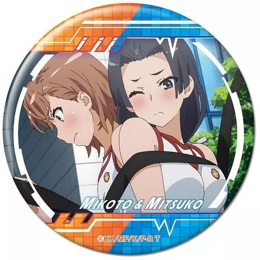 とある科学の超電磁砲T 缶バッジ デザイン15(御坂美琴&婚后光子) - 公式商品画像 | AniSmile