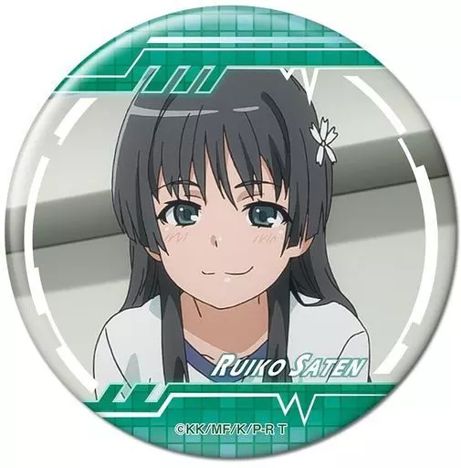 とある科学の超電磁砲T 缶バッジ デザイン10(佐天涙子/B) - 公式商品画像 | AniSmile