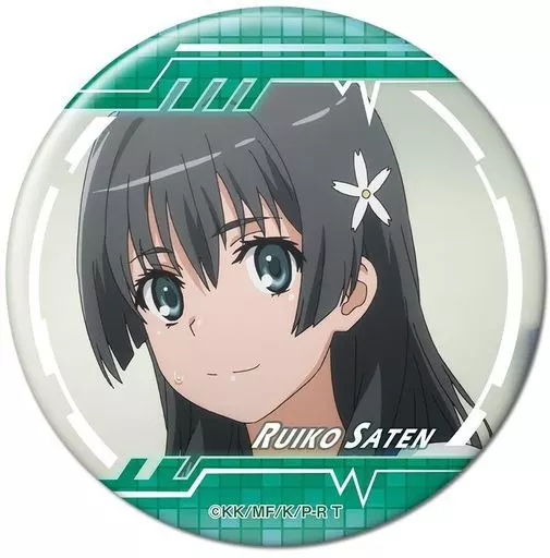 とある科学の超電磁砲T 缶バッジ デザイン09(佐天涙子/A) - 公式商品画像 | AniSmile