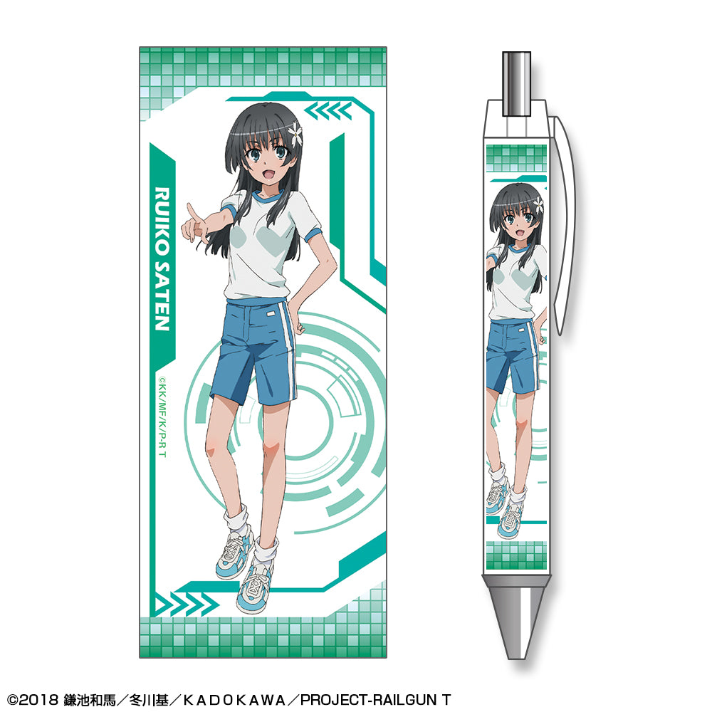 とある科学の超電磁砲T ボールペン デザイン02(佐天涙子) - 公式商品画像 | AniSmile