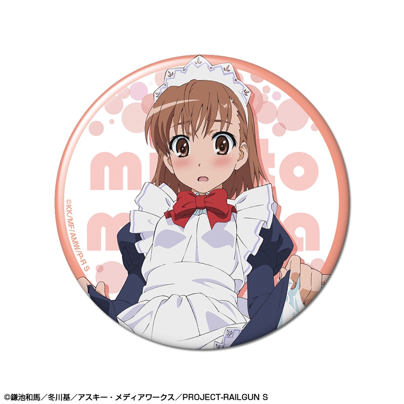 とある科学の超電磁砲S 缶バッジ デザイン03(御坂美琴/C) - 公式商品画像 | AniSmile