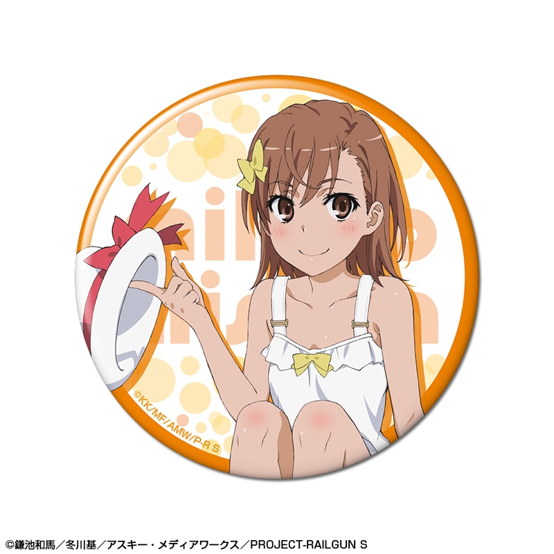 とある科学の超電磁砲S 缶バッジ デザイン01(御坂美琴/A) - 公式商品画像 | AniSmile