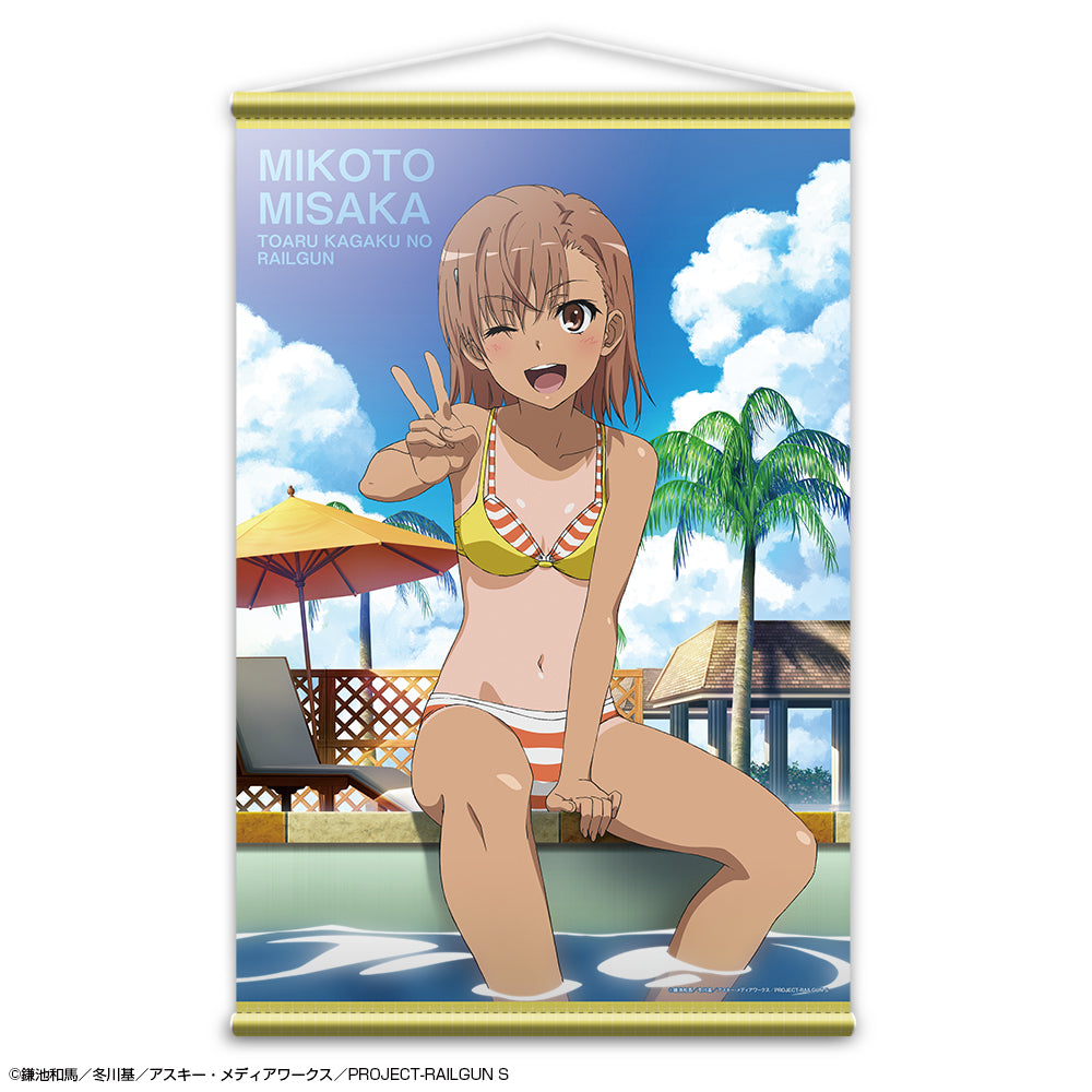とある科学の超電磁砲S B2タペストリー デザイン02(御坂美琴/B) - 公式商品画像 | AniSmile