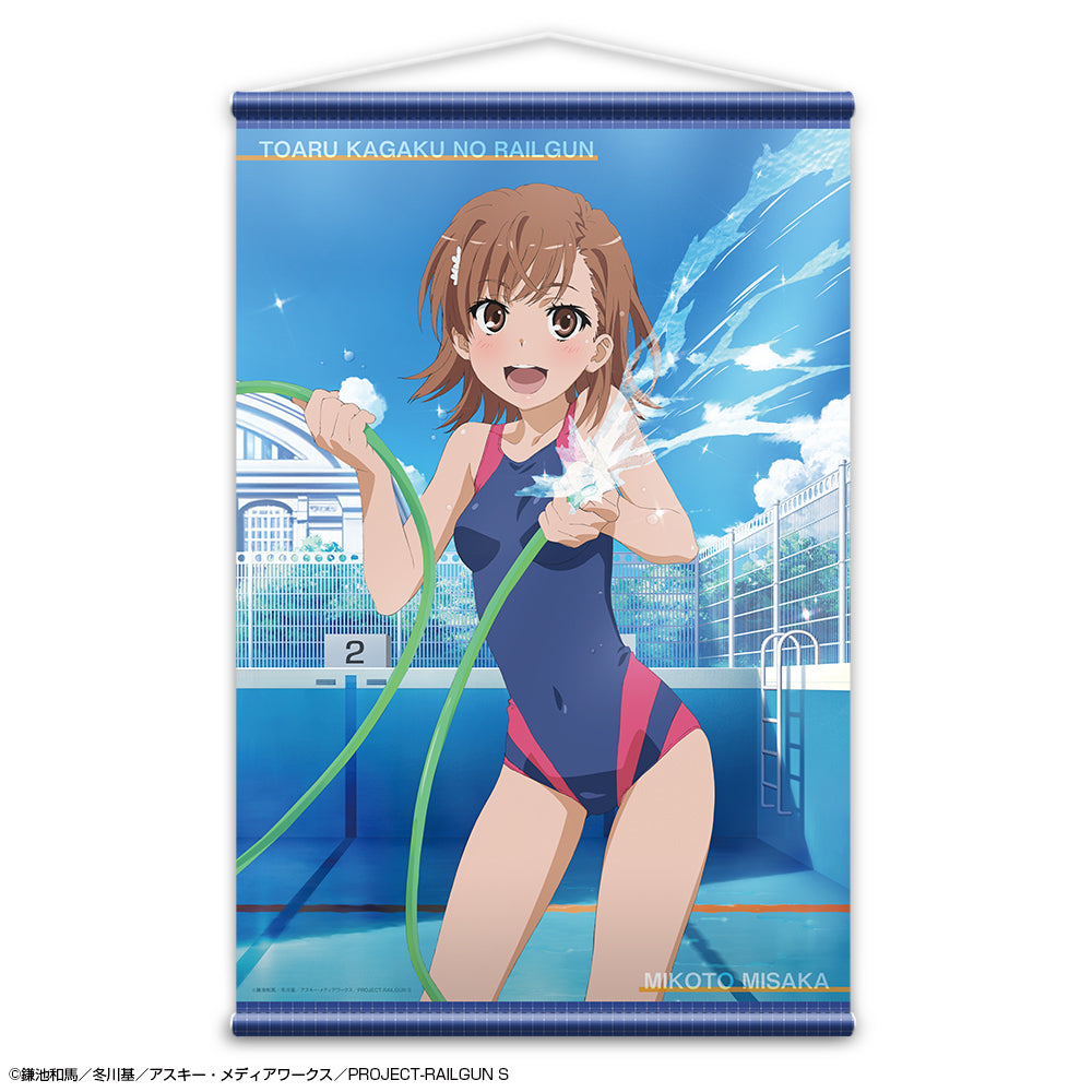 とある科学の超電磁砲S B2タペストリー デザイン01(御坂美琴/A) - 公式商品画像 | AniSmile