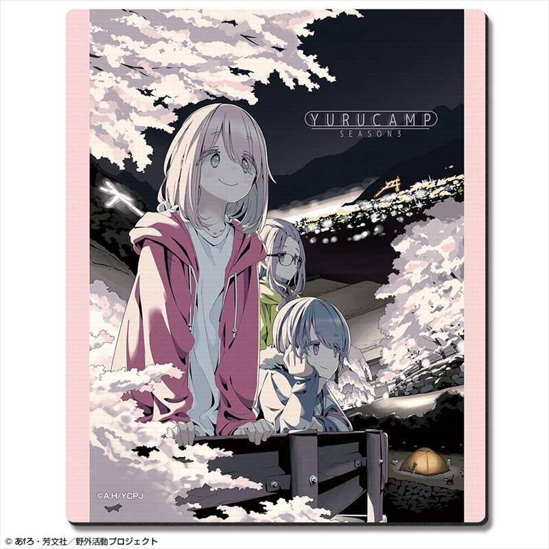 ゆるキャン△ SEASON3 ラバーマウスパッド Ver.2 デザイン03(集合/A) - 公式商品画像 | AniSmile