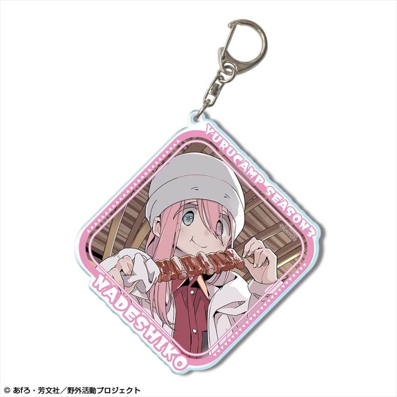 ゆるキャン△ SEASON3 ビッグアクリルキーホルダー Ver.2 デザイン02(各務原なでしこ/B) - 公式商品画像 | AniSmile