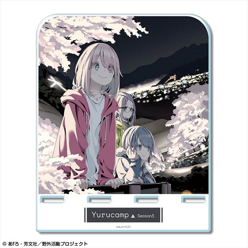 ゆるキャン△ SEASON3 アクリルスマホスタンド デザイン03(集合) - 公式商品画像 | AniSmile