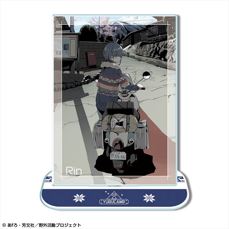 ゆるキャン△ SEASON3 アクリルスタンド デザイン02(志摩リン) 画像 2 | AniSmile