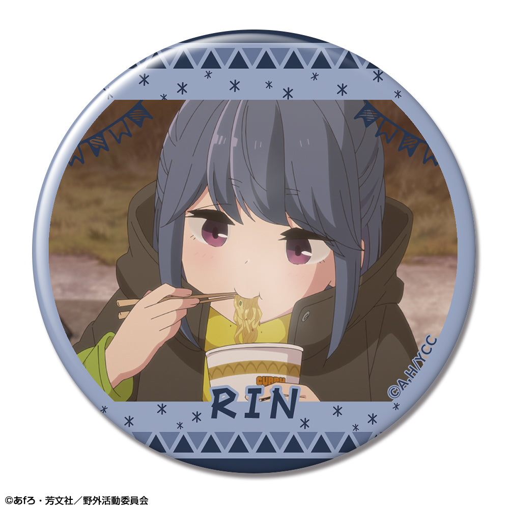 ゆるキャン△ 缶バッジ Ver.2 デザイン06(志摩リン/C) - 公式商品画像 | AniSmile