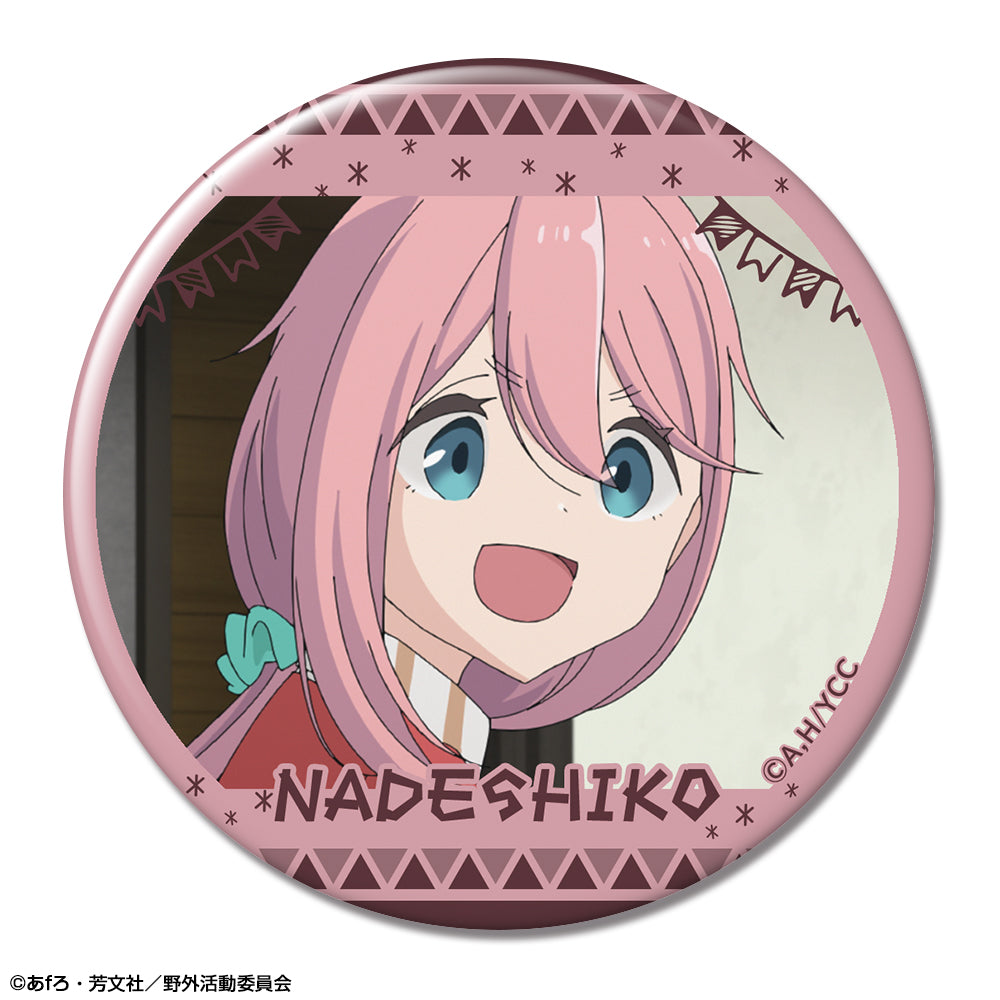 ゆるキャン△ 缶バッジ Ver.2 デザイン03(各務原なでしこ/C) - 公式商品画像 | AniSmile