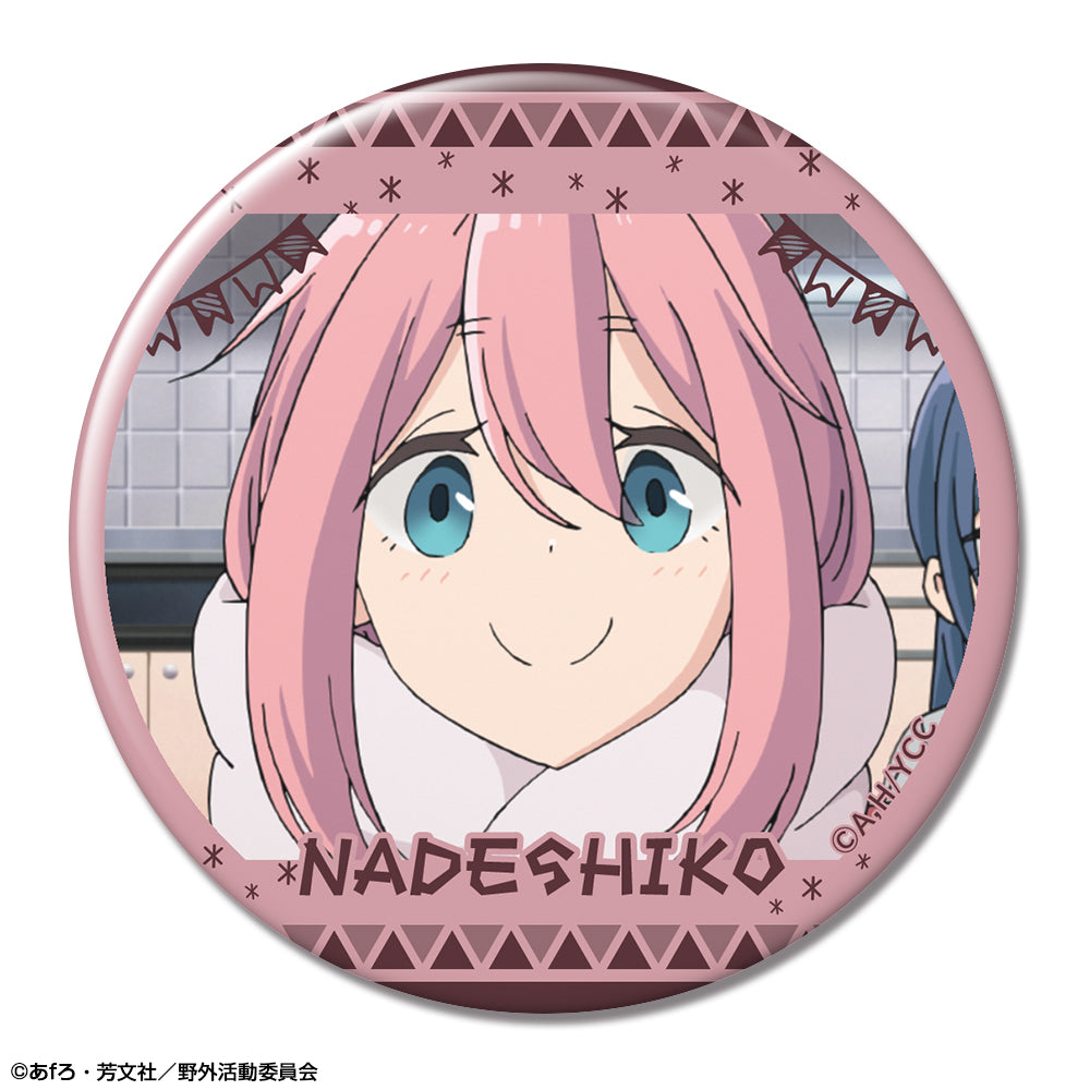 ゆるキャン△ 缶バッジ Ver.2 デザイン02(各務原なでしこ/B) - 公式商品画像 | AniSmile