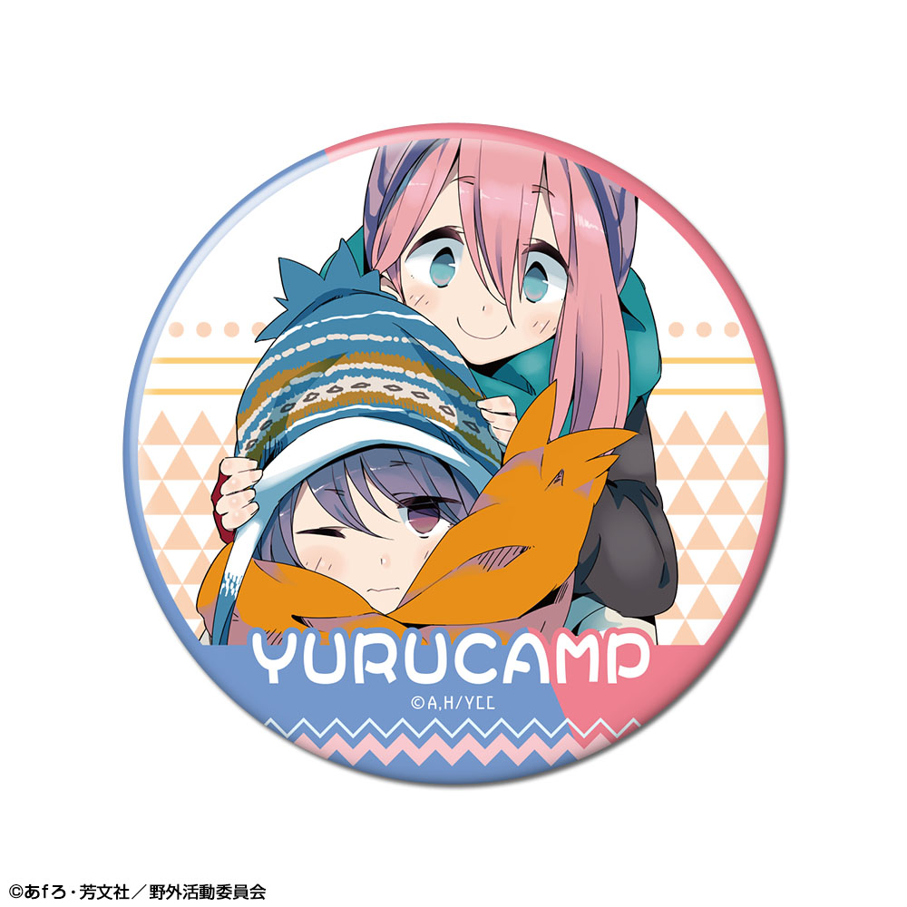 ゆるキャン△ 缶バッジ デザイン08(各務原なでしこ&志摩リン/A) - 公式商品画像 | AniSmile