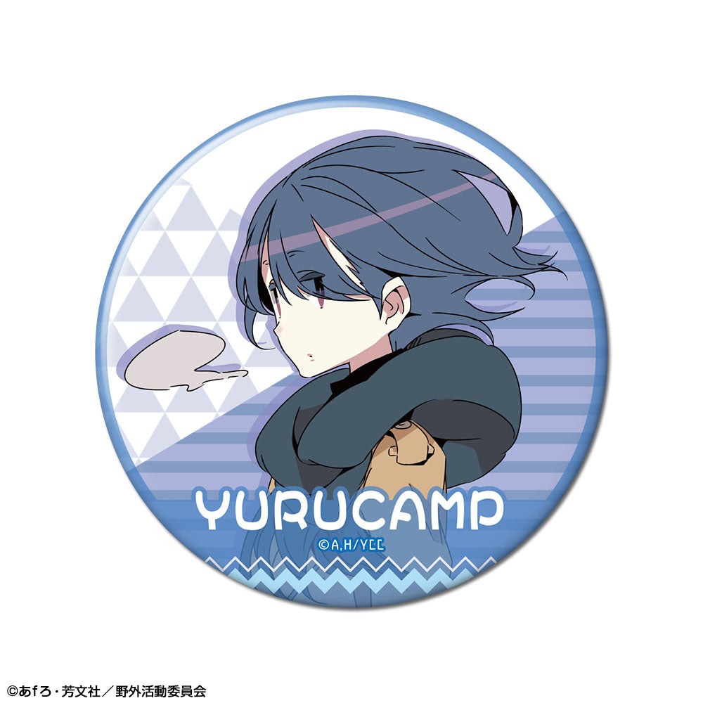 ゆるキャン△ 缶バッジ デザイン06(志摩リン/C) - 公式商品画像 | AniSmile