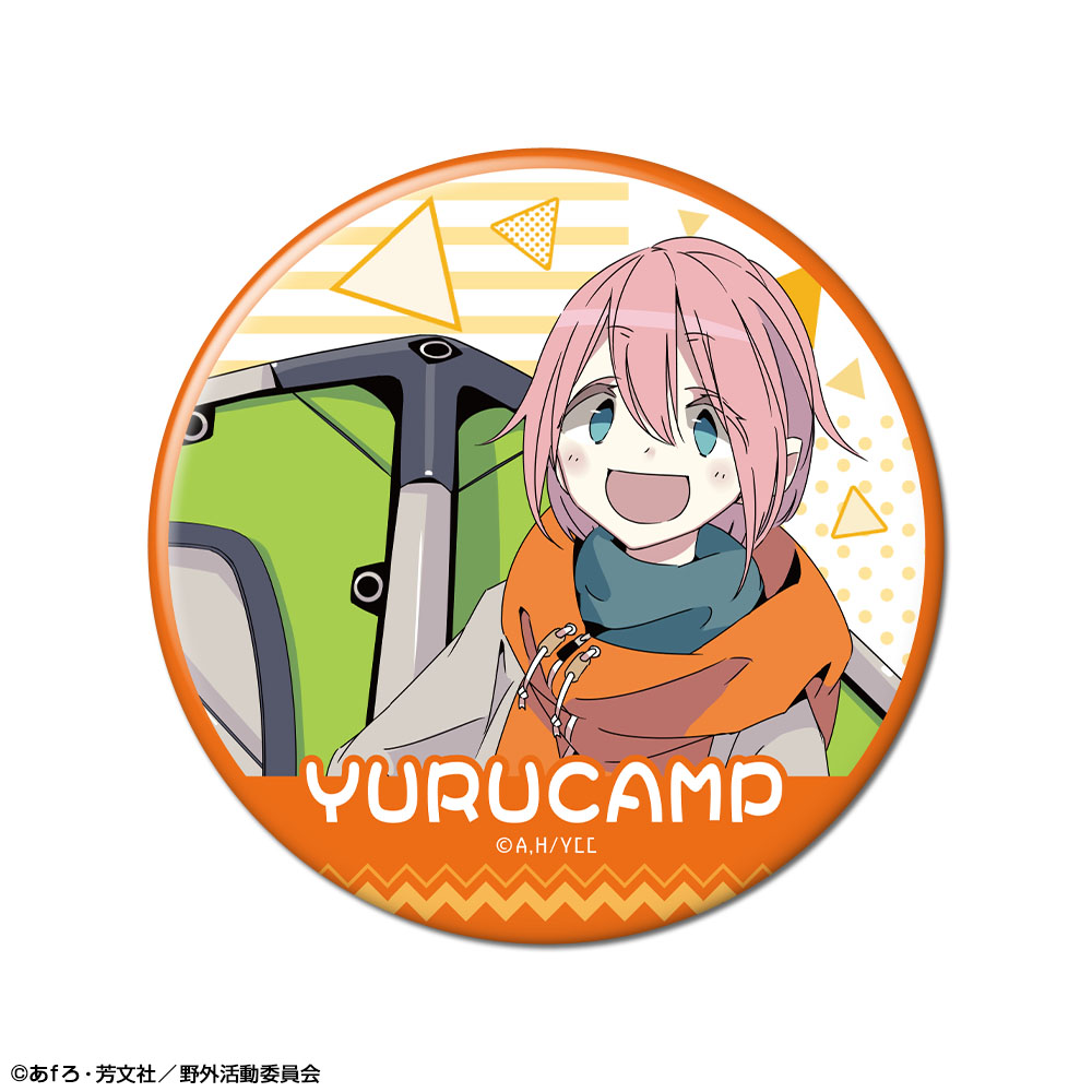 ゆるキャン△ 缶バッジ デザイン01(各務原なでしこ/A) - 公式商品画像 | AniSmile