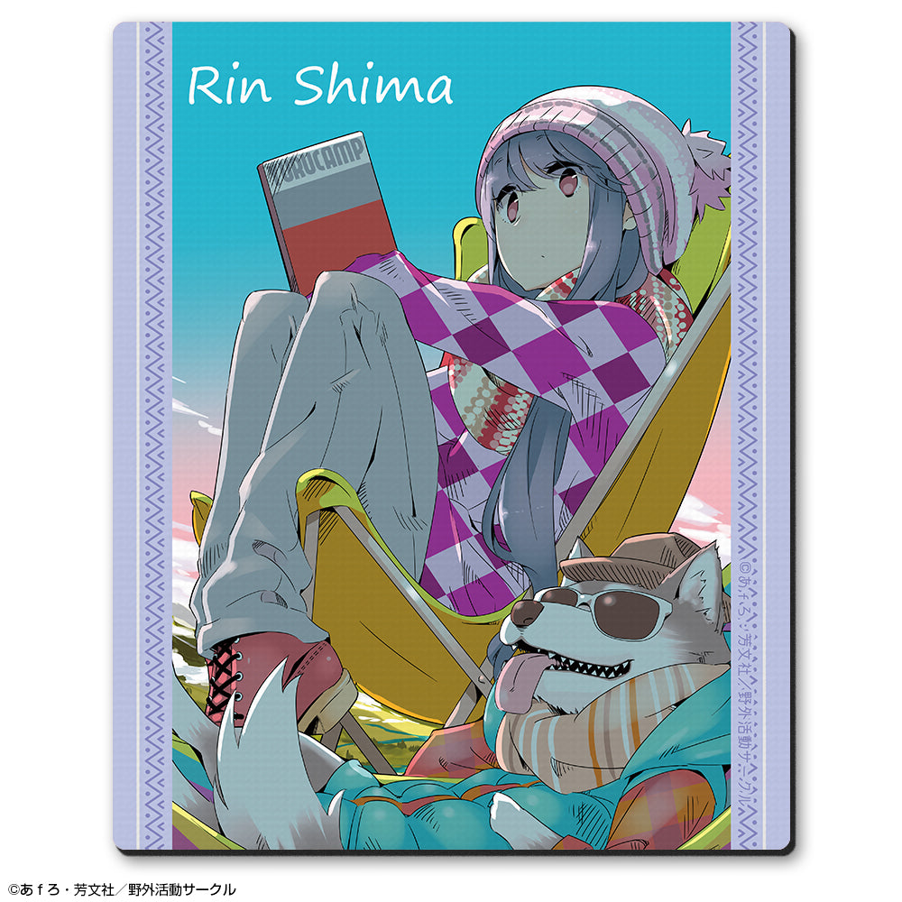 ゆるキャン△ ラバーマウスパッド デザイン06(志摩リン/A) - 公式商品画像 | AniSmile