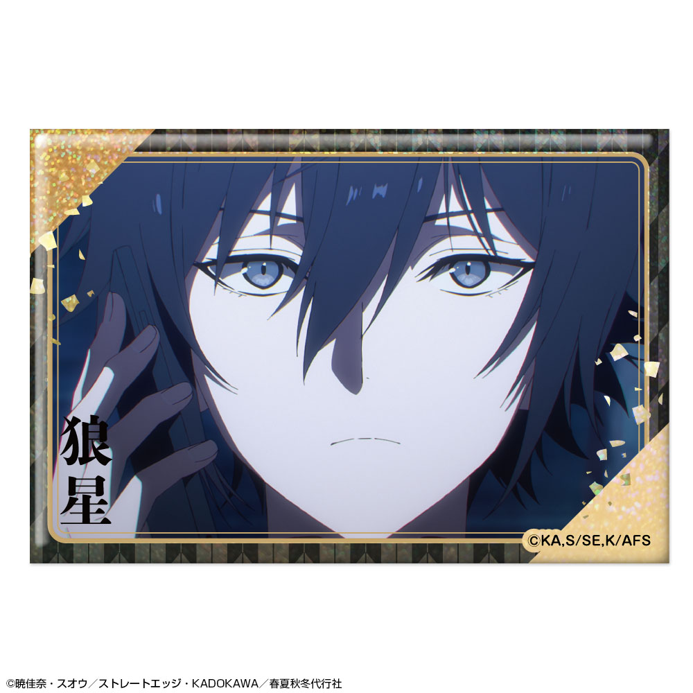 テレビアニメ『春夏秋冬代行者 春の舞』 ホログラム缶バッジ デザイン13(寒椿狼星/A) - AniSmile
