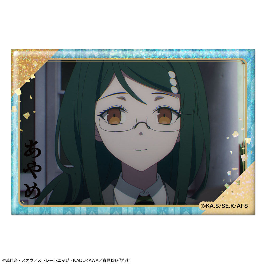 テレビアニメ『春夏秋冬代行者 春の舞』 ホログラム缶バッジ デザイン07(葉桜あやめ/A) - AniSmile