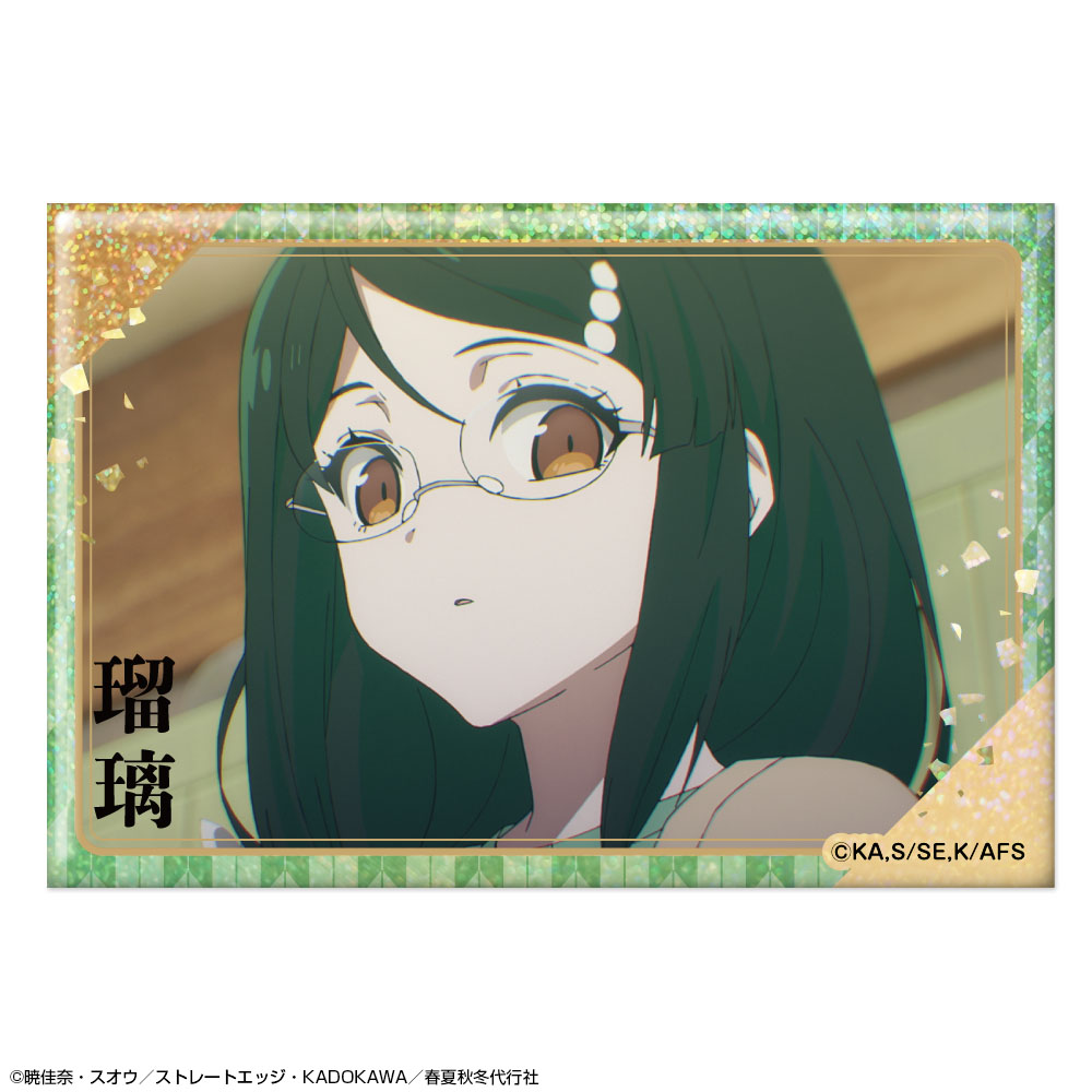 テレビアニメ『春夏秋冬代行者 春の舞』 ホログラム缶バッジ デザイン06(葉桜瑠璃/B) - AniSmile