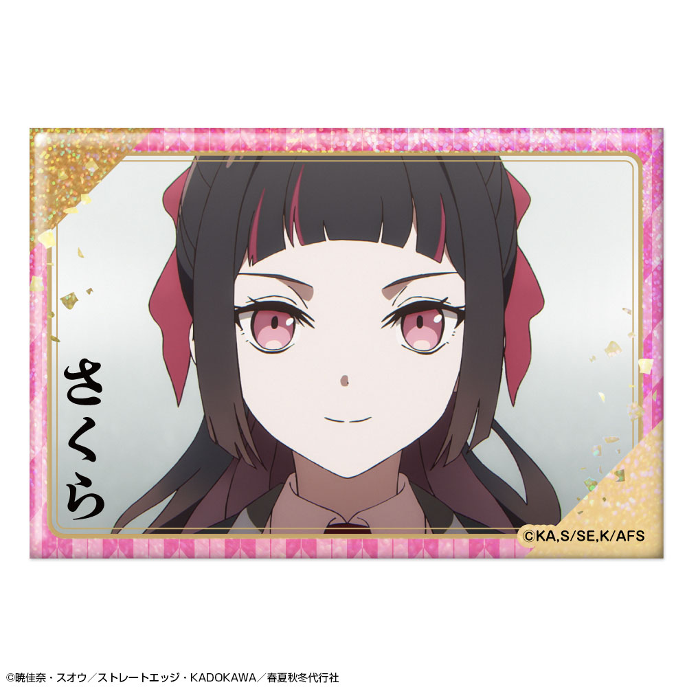 テレビアニメ『春夏秋冬代行者 春の舞』 ホログラム缶バッジ デザイン03(姫鷹さくら/A) - AniSmile