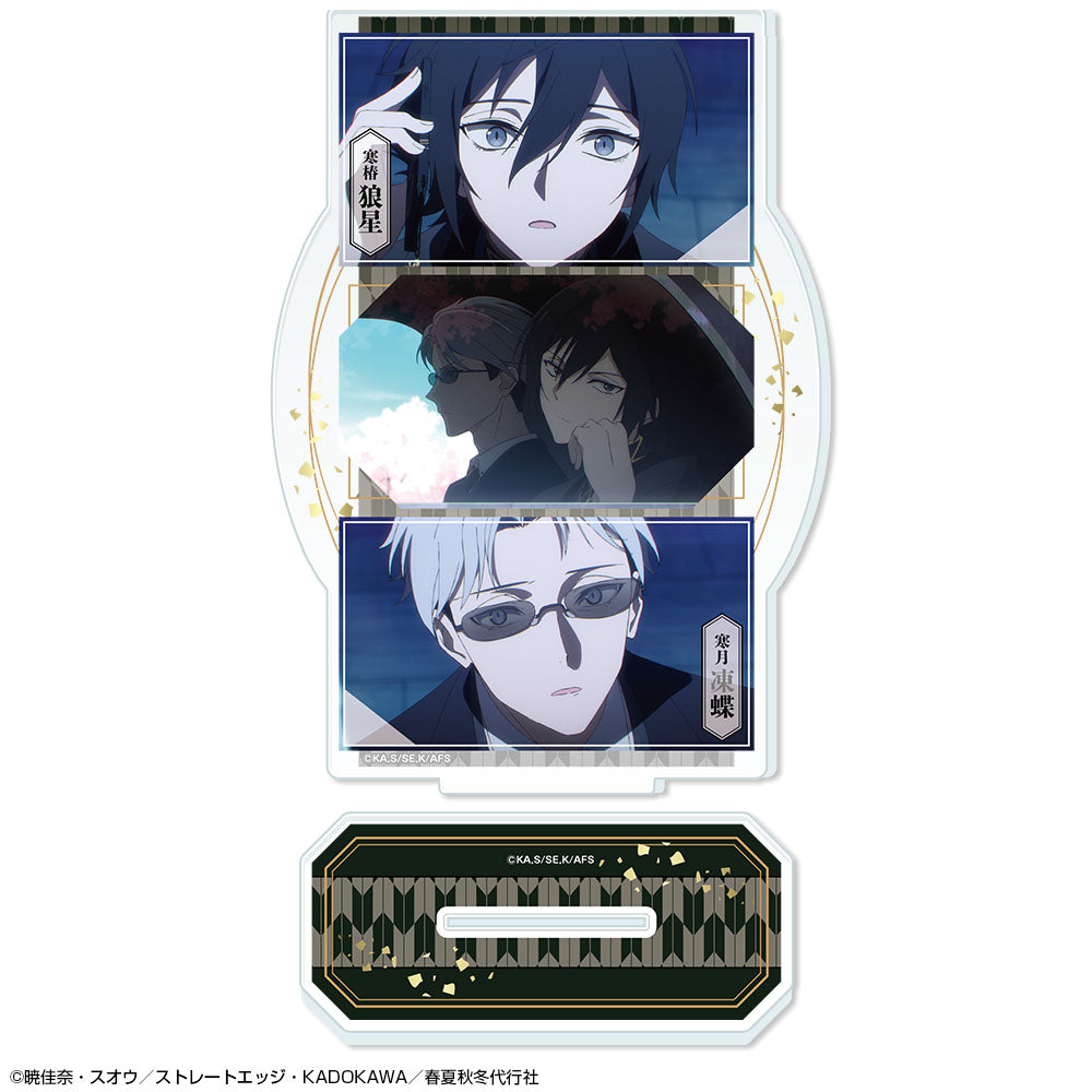 テレビアニメ『春夏秋冬代行者 春の舞』 アクリルスタンド デザイン04(寒椿狼星&寒月凍蝶) - AniSmile