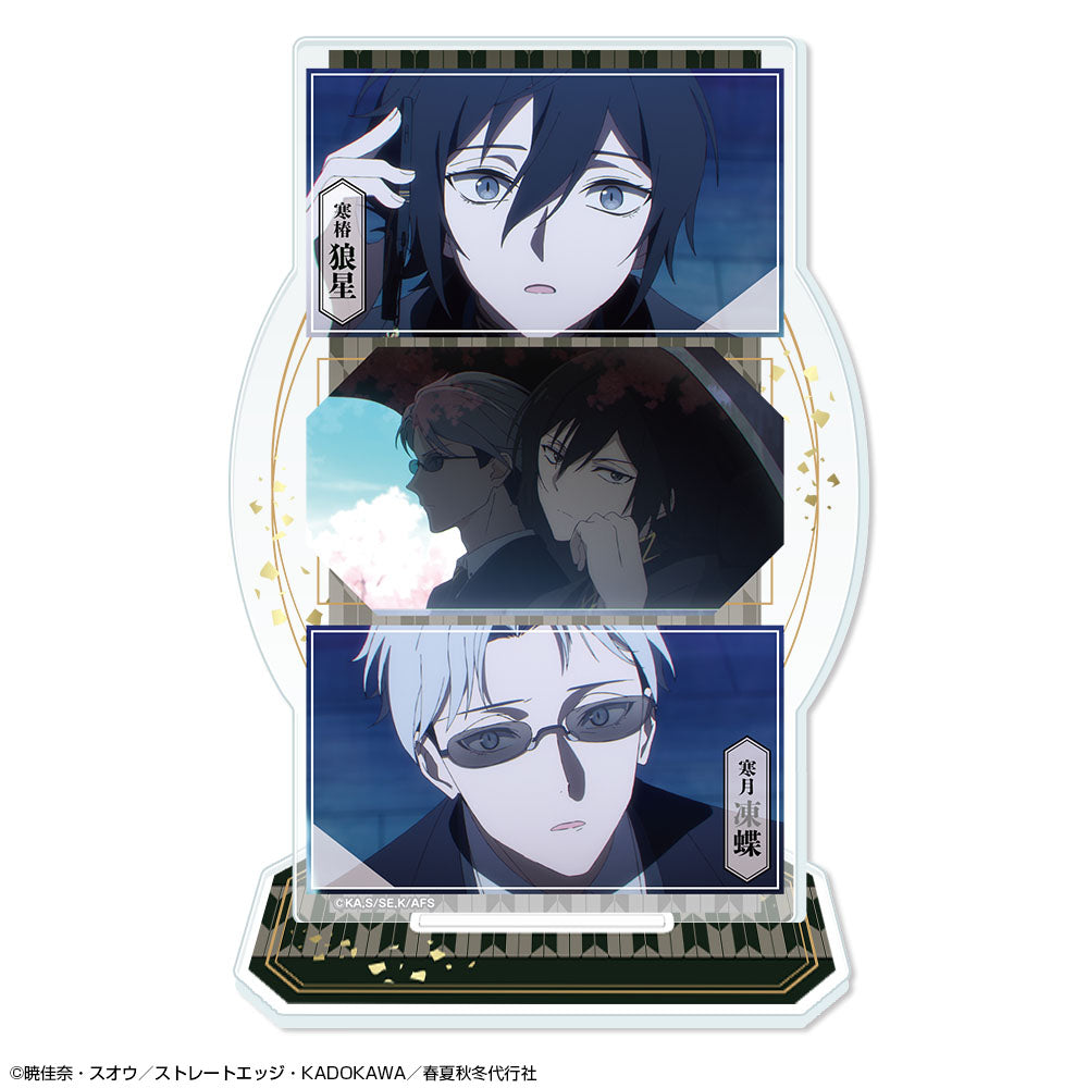 テレビアニメ『春夏秋冬代行者 春の舞』 アクリルスタンド デザイン04(寒椿狼星&寒月凍蝶) 图片 2 | AniSmile