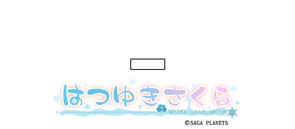 はつゆきさくらA5サイズアクリルスタンド 桜 Image 3 | AniSmile