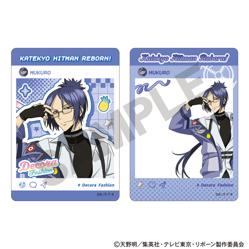 家庭教師ヒットマンREBORN! トレーディングパノラマイド デコラファッション 画像 5 | AniSmile