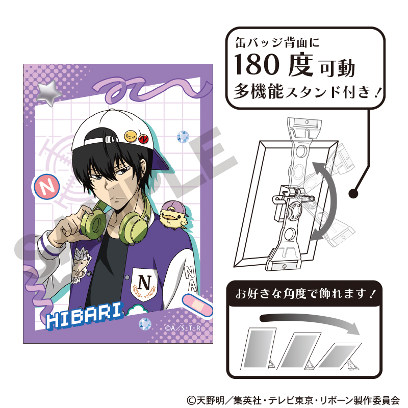 家庭教師ヒットマンREBORN! アート缶バッジ 雲雀恭弥 デコラファッション - 公式商品画像 | AniSmile