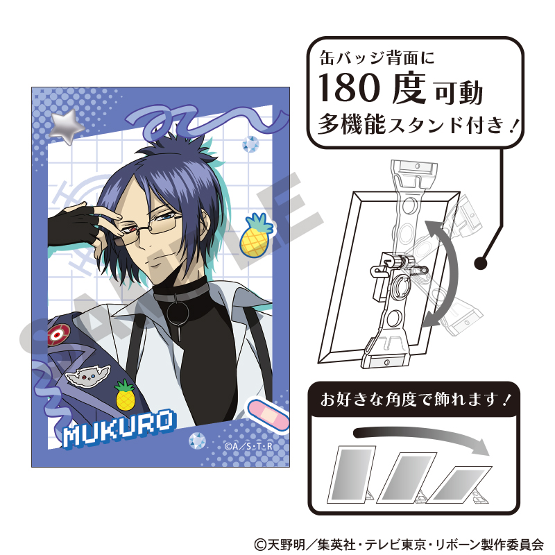 家庭教師ヒットマンREBORN! アート缶バッジ 六道骸 デコラファッション - 公式商品画像 | AniSmile