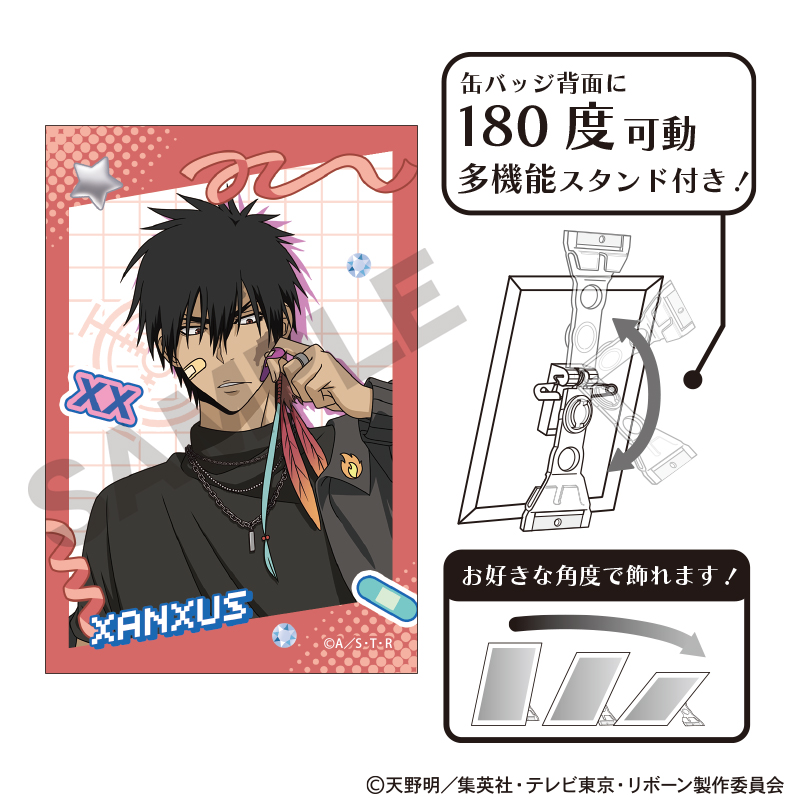 家庭教師ヒットマンREBORN! アート缶バッジ XANXUS デコラファッション - 公式商品画像 | AniSmile