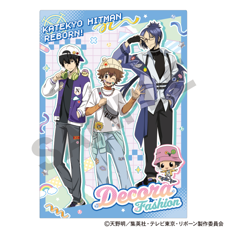 家庭教師ヒットマンREBORN! シングルクリアファイル ブルー デコラファッション - 公式商品画像 | AniSmile