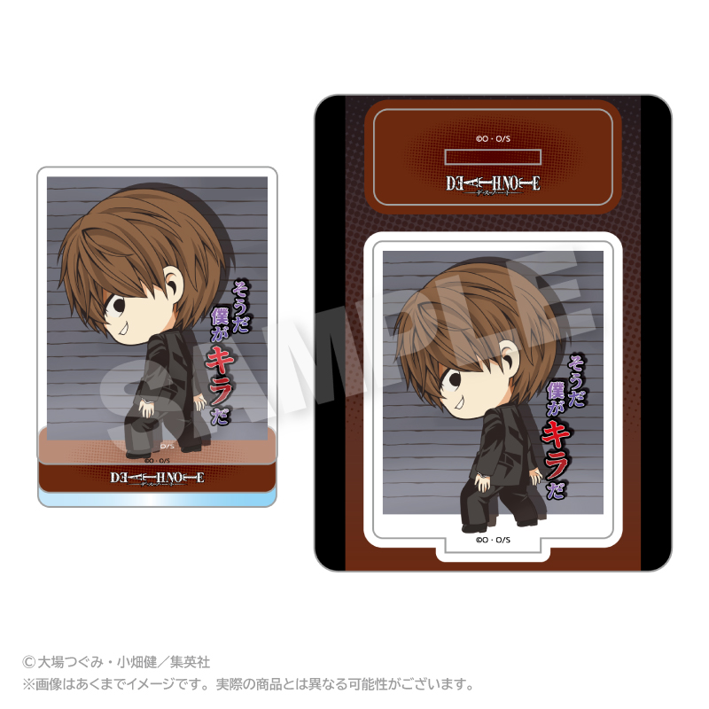 DEATH NOTE アクリルマスコット 名シーンver.2 夜神月A - official product image | AniSmile