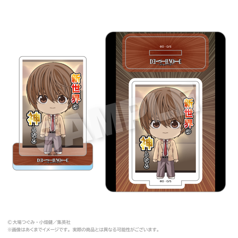 DEATH NOTE アクリルマスコット 名シーンver.2 夜神月B - official product image | AniSmile