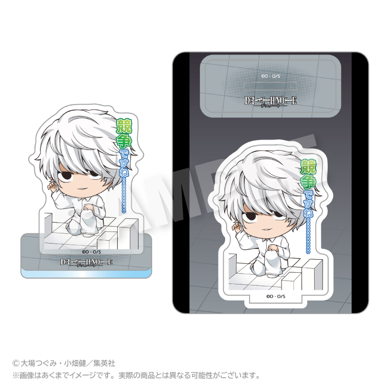 DEATH NOTE アクリルマスコット 名シーンver.2 ニア - AniSmile