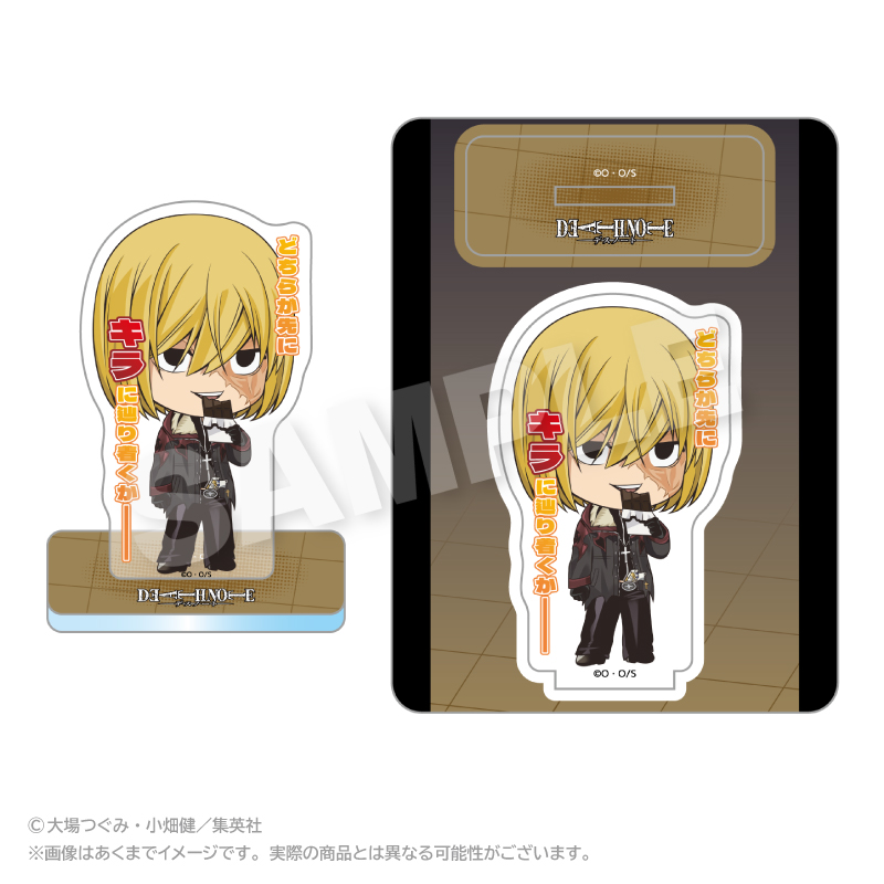 DEATH NOTE アクリルマスコット 名シーンver.2 メロ - 官方商品图片 | AniSmile