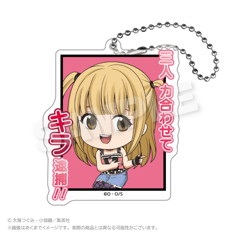 DEATH NOTE アクリルキーホルダー 名シーンver.2 弥海砂 - official product image | AniSmile