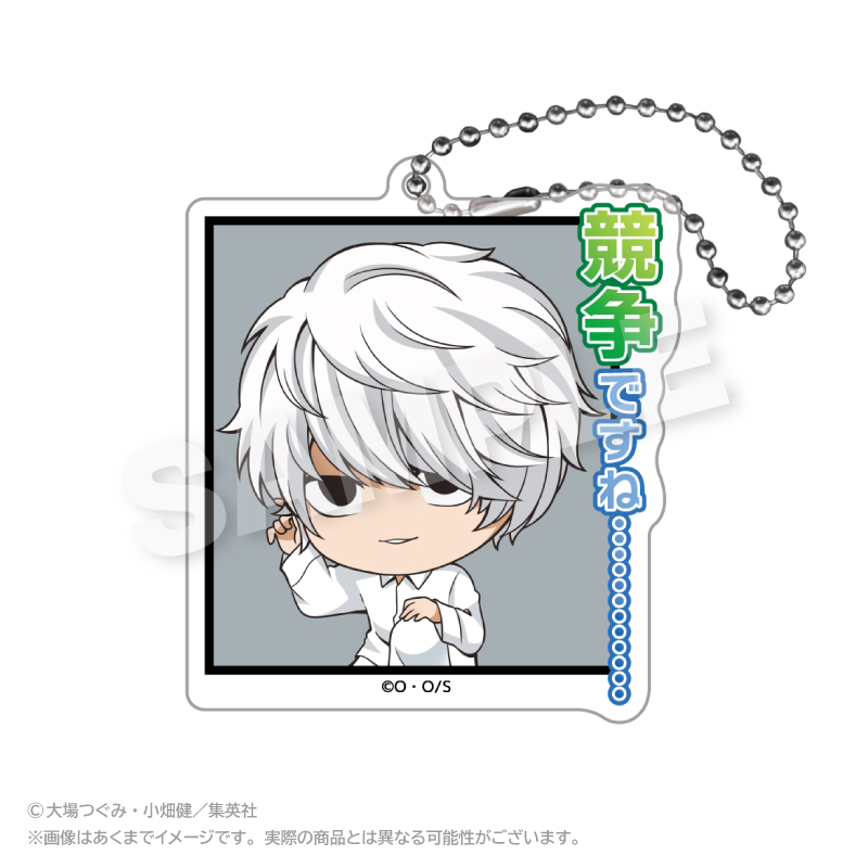 DEATH NOTE アクリルキーホルダー 名シーンver.2 ニア - AniSmile