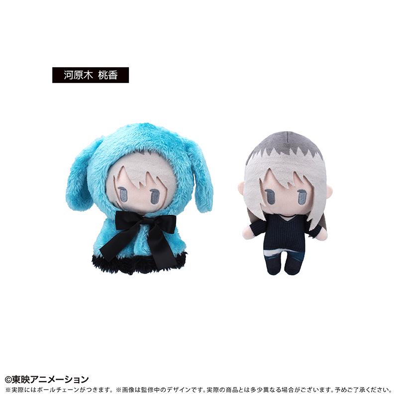 ガールズバンドクライ ケープたぴぬい 河原木 桃香 - 官方商品图片 | AniSmile