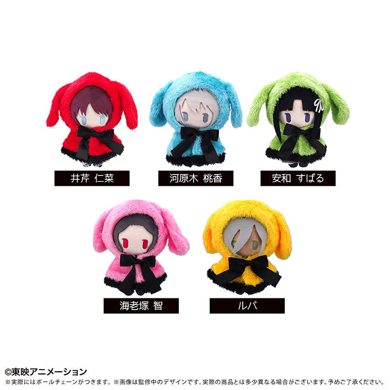 ガールズバンドクライ ケープたぴぬい 海老塚 智 Image 2 | AniSmile